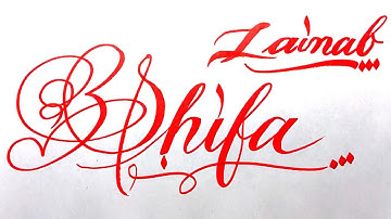 Shifa Zainab Name Signature Calligraphy Status | How to write with Cut Maker  #calligraphy #cursive