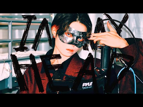 초학생 IN MY HEAD 불러보았다