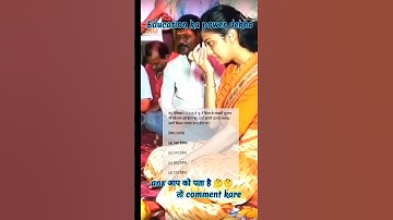 ias❤️ Srushti 🔥 Deshmukh mam and nagarjuna 🔥Gowda enjoying #iasshristideshmukh #shortsfeed #upsc#CSE