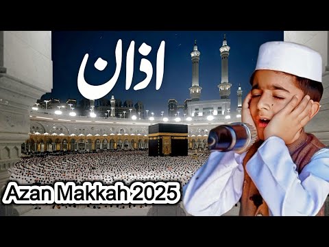 Ali Mulla Ki Azan 2025 | 8 Year Old Imitates Grand Azan of Makkah