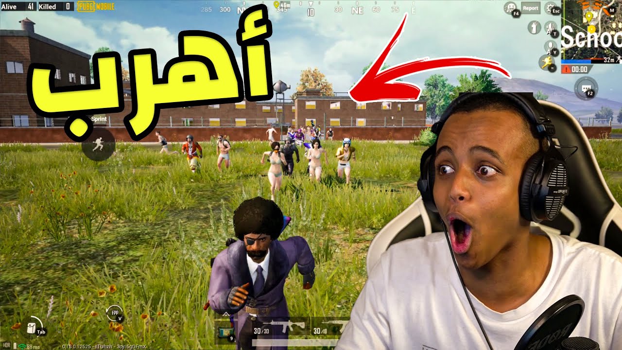 أقوى فعالية ببجي بالعالم?|PUBG MOBILE