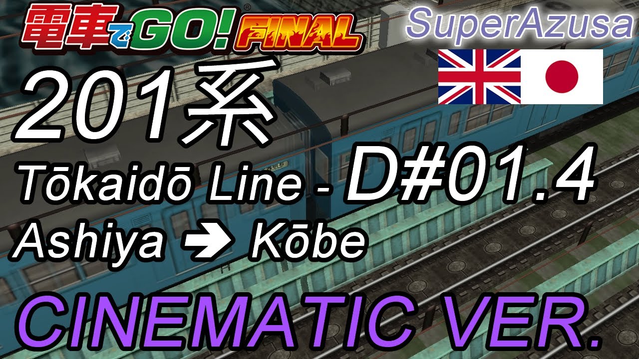Guide Densha De Go Final Tōkaidō Line Diagram 01 3 1系 Osaka To Ashiya Youtube