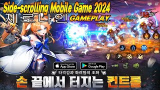 제로나인 Zero 9 Gameplay Action RPG Game 2024 Android iOS