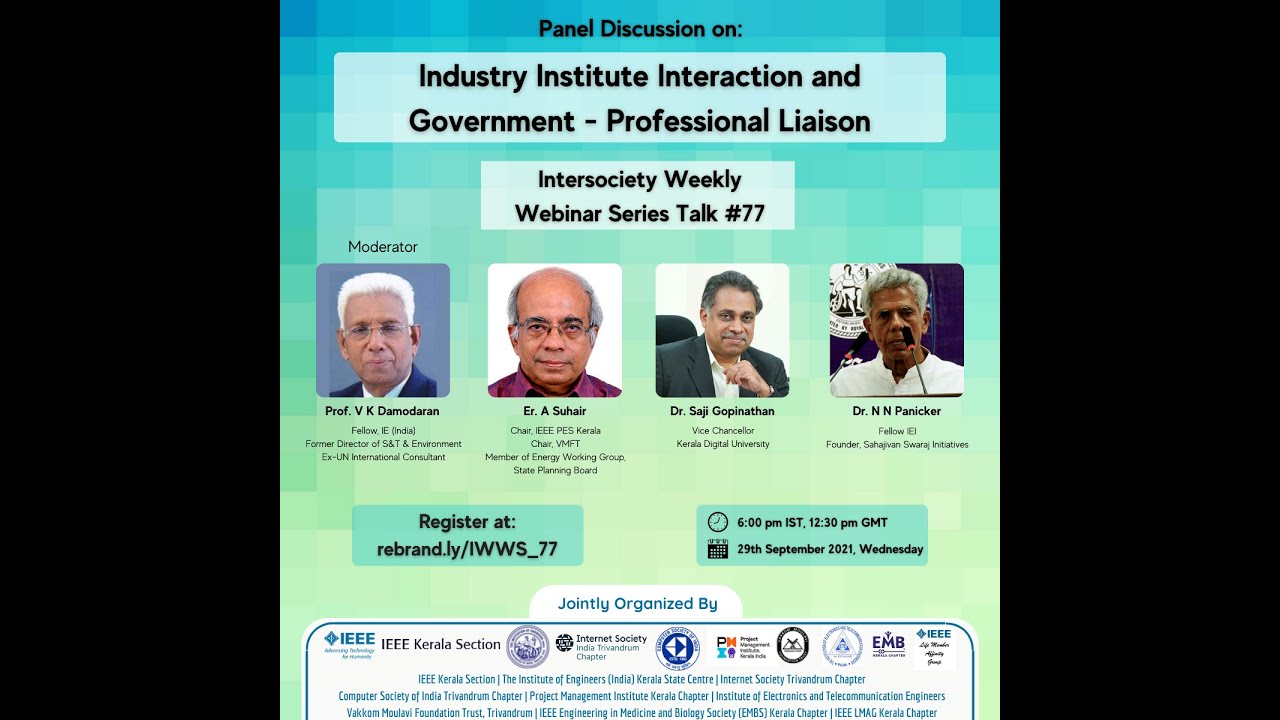 IWWS#77 | PANEL DISCUSSION ON "INDUSTRY INSTITUTE INTERACTION AND GOVERNMENT - PROFESSIONAL LIAISON"