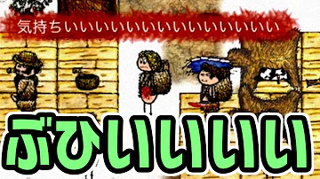 تحميل ふたばone Hour Life تحميل ふたばone Hour Life
