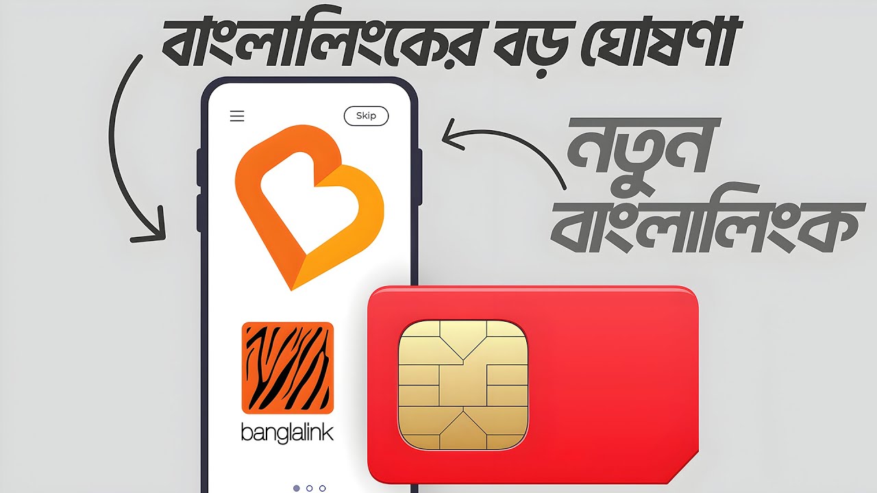 Banglalink Rebrands! New Logo, New Beginning - Banglalink Just Changed Its Logo!