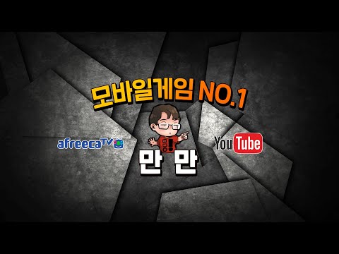 [🔴LIVE] 아키텍트🎁<strong>메리</strong> 크리스마스🎅🧑‍🎄모내기 시즌
