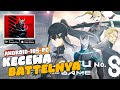 UDAH MUNCUL DIPLAYSTORE INDONESIA, BURUAN REGIS BISA JUGA DI IOS/PC/STEAM KAIJU NO.8