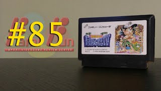 FamiFun #85 - Adventure Island IV