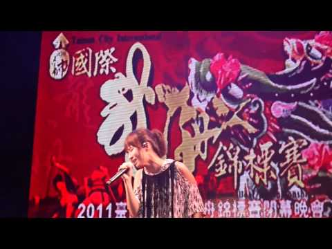 台南端午晚會 阿福  演唱 聲聲慢