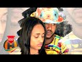 Endish Haba Haba сИАсЙг сИАсЙг New Ethiopian Music 2020 Official Video Endish Haba Haba сИАсЙг сИАсЙг New Ethiopian Music 2020 Official Video