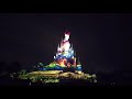 Firework Show | Disneyland Paris, France