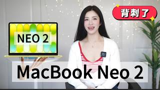 Eng Sub苹果背刺我们Neo 2 就要来了内存大升级