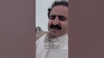 ذليل خرمان 
