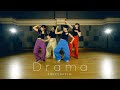 AMEFURASSHI / Drama (DANCE PRACTICE)