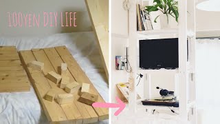 【100均DIY】テレビラックを２×４と家にある物と100均一商品で作りました。