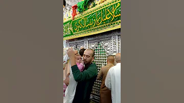 داخل مقام السيدة زينب عليها السلام 