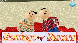 Marriage Bureau | मैरिज ब्यूरो | marriage bureau funny – Fun Toon Planet comedy video