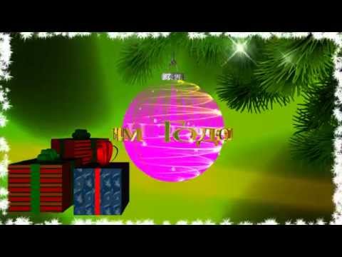 футажи для видеомонтажа hd Новый Год 2015
