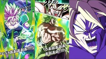 NEW LR FULL POWER BROLY INTRO, SUPER ATTACKS, DOMAIN, ACTIVE SKILL + OST! DBZ Dokkan Battle