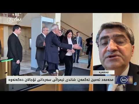 Zoom news yayını