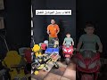 الالعاب بديل الموبايل للطفل #وسام_شريدي #صحي