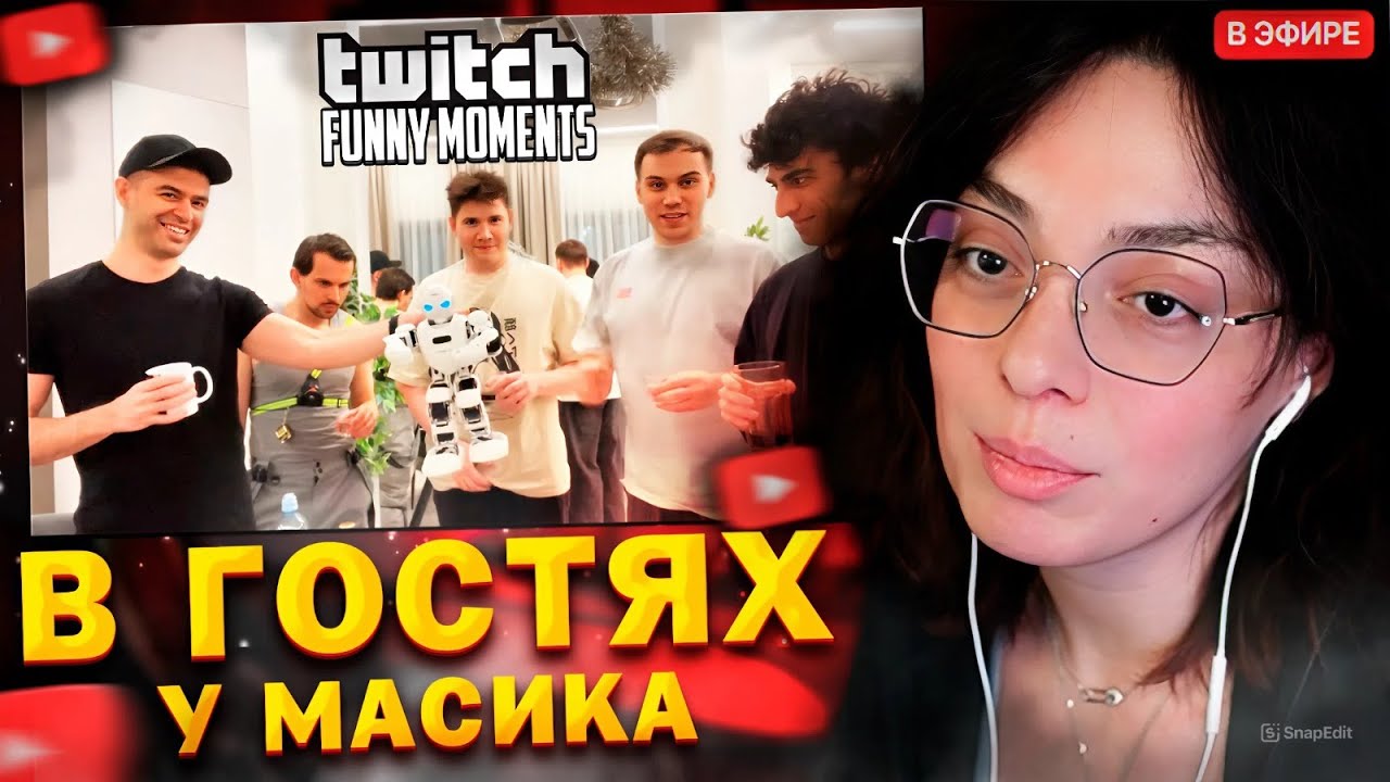 КОРЯ СМОТРИТ: Топ моменты с Twitch // Собрались в Гостях у Масика