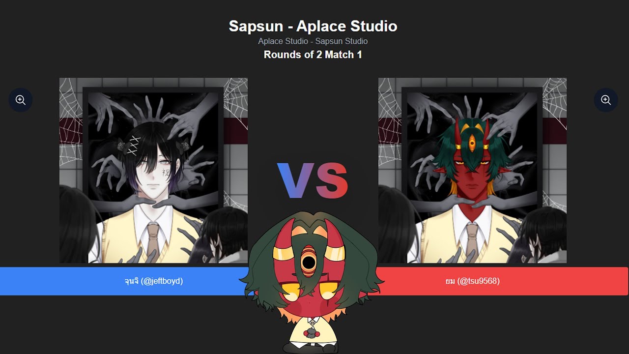 [LIVE🔴] จัดอันดับSapsun EP. 1