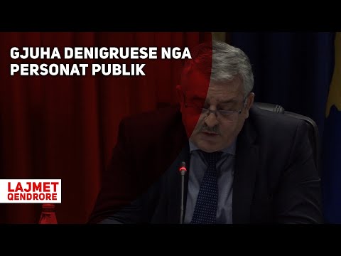 Video: Sa paguajnë rregulluesit publik?