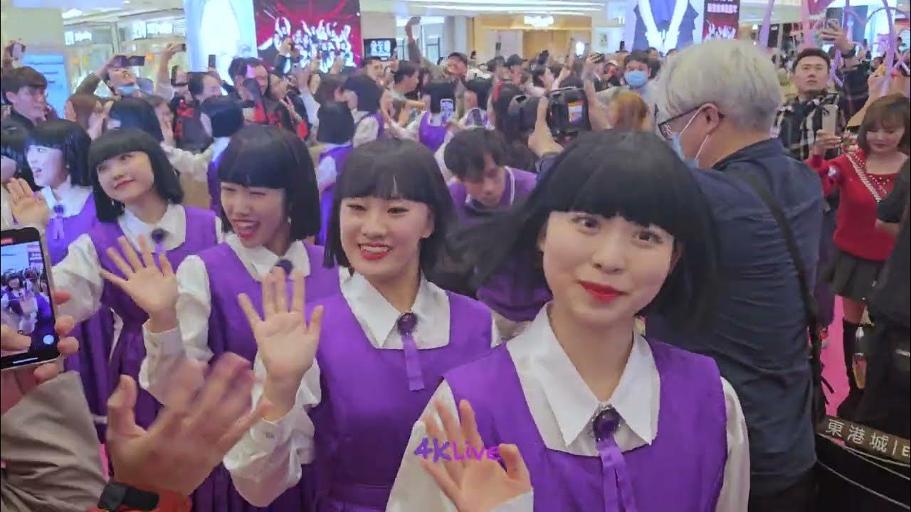 20240211 Avantgardey Hand shake with audience after dance performance in Hong Kong アバンギャルディ 20240211 Avantgardey Hand shake with audience after dance performance in Hong Kong アバンギャルディ