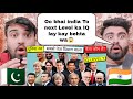 दुनिया का सबसे तेज़ दिमाग वाला नेता कौन हैं ? | Top Smartest Leader in the world |Pak Reacts|