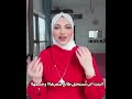 المشهورة ليليان اخت لينا وليان مستحيل طلع شعرها ابدا يوتيوب دويتو لينا ليليان