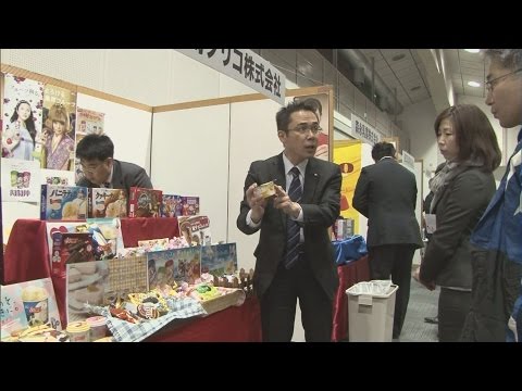 新作アイス展示会・愛媛新聞