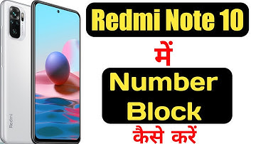 How to block any number in redmi note 10|| how to add any number in blacklist on redmi note 10 ||