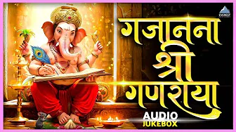 Ganesh Chaturthi Special Songs 2025 | 🙏 गणपती बाप्पा मोरया! मंगल मूर्ती मोरया! 🙏गणपतीची सुंदर गाणी