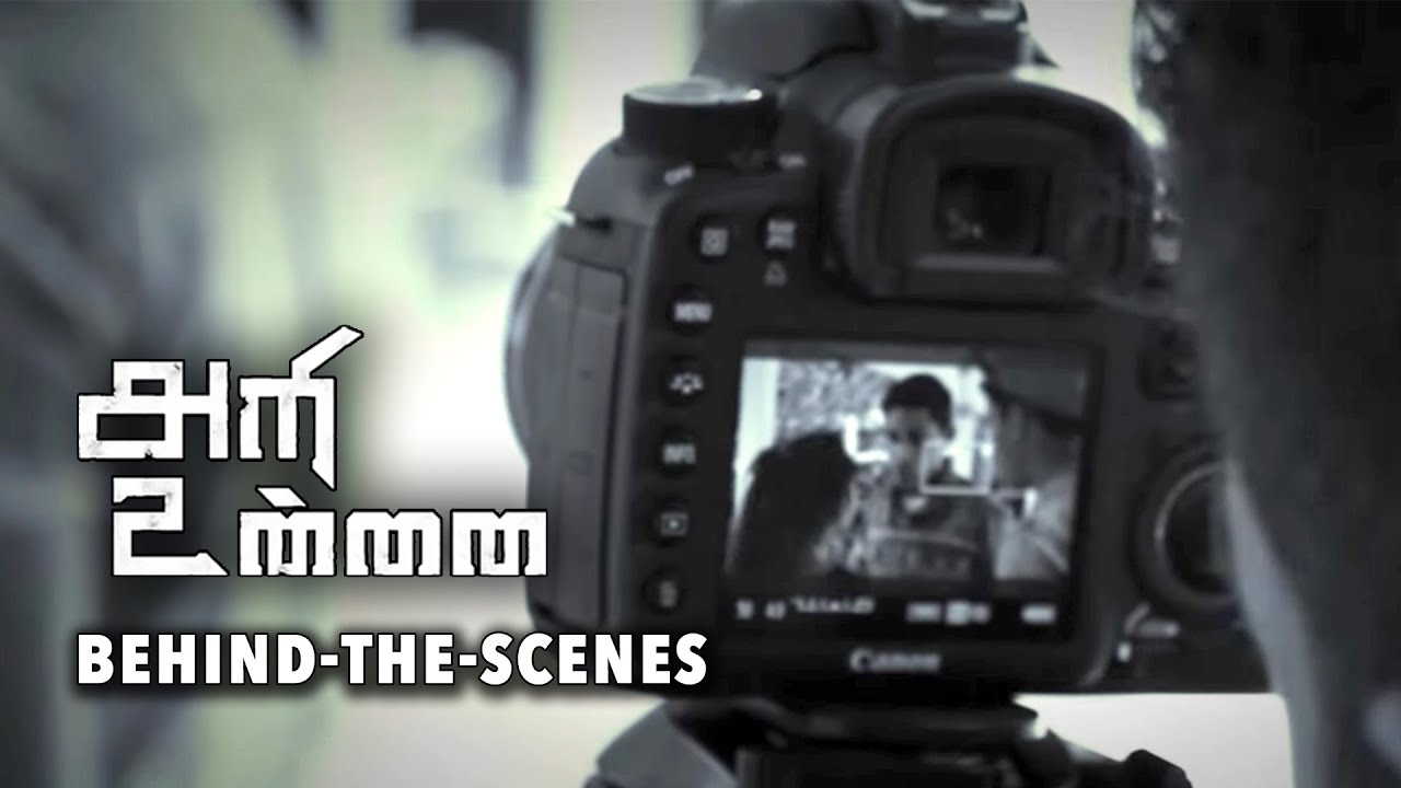 Ari Unnai (Short Film) - Behind The Scenes | Kevin William | Filmoholic Pictures