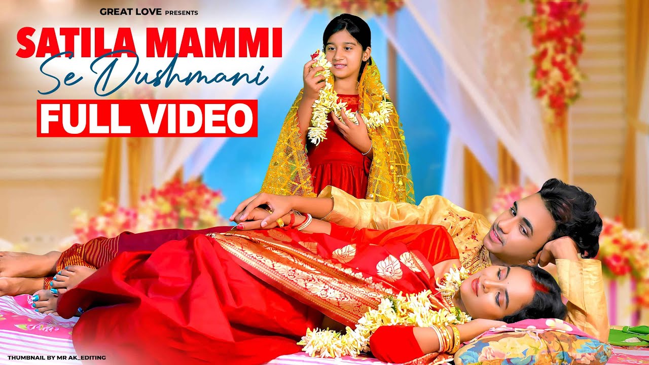 Kali Bachi Ka Family Story | Rab Na Kare | Broken Heart Story | GREAT Love