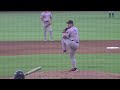 Midland RockHounds shut down Wichita Wind Surge for back-to-back victories