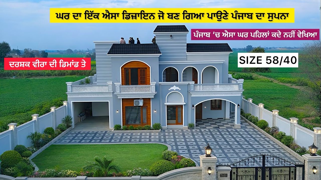 लोग कहते हैं ऐसा घर दोबारा नहीं बनेगा 😲 | इतने कम बजट में ऐसा घर बनना नामुमकिन है