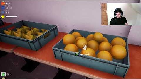 محاكي السوبر ماركت #1 : مشروع جديد اسطوري - لعبة رهيبة | Trader Life Simulator