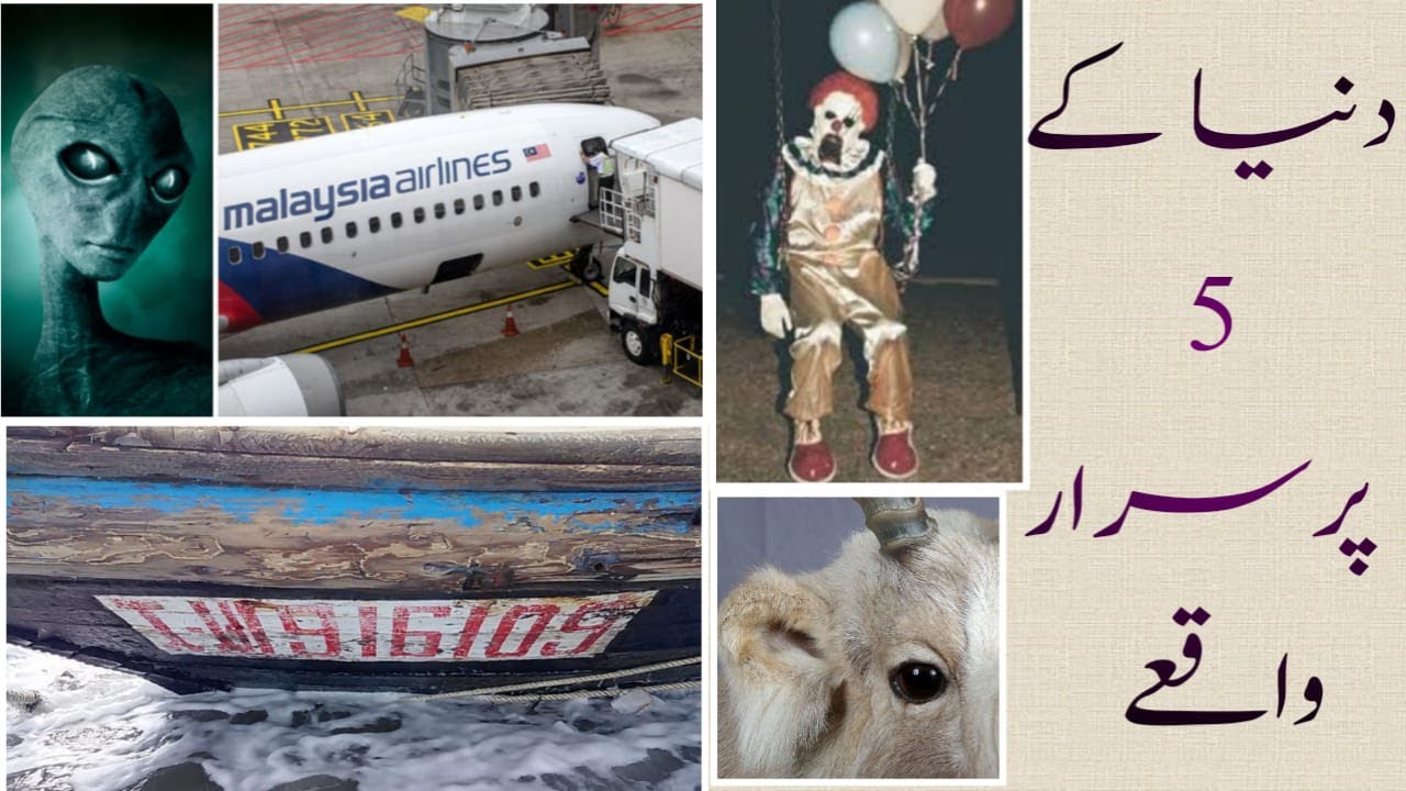 top-5-unsolved-mysteries-of-the-world-youtube