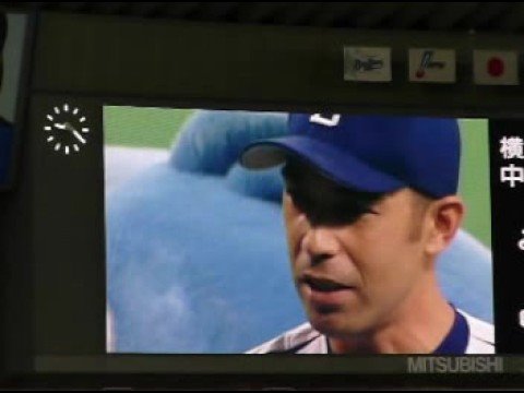 08/09/27　ヒーローインタビューとドアラ