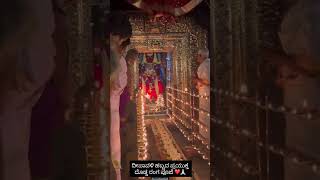 Deepawali ya prayuktha Rangapooje🙏🙏🙏?