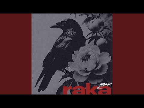 Войвыв тöвъяслöн öксыяс Cover