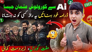 How to Create Historical AI Drama Like Kurulus Osman (Using Your Voice) screenshot 5