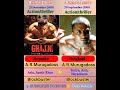 Ghajini Original vs Remake || Aamir Khan vs Suriya #shorts #ytshorts #ghajini #viral #moviereview