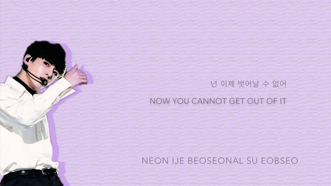 BTS Jungkook 'Rainism' (Cover)[2016 MBC Gayo Daejejeon] [HanRomEng