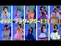 Flower＊Hour『イッツ、フラワーアワー!!!!!!!!!!』Live at 「Flower＊Hour単独ライブ　GOODぎゅっと～この空模様は一時的～」