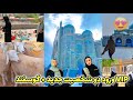 رفتیم شاه دو شمیشره به روی تصویر آمدن خواهرهایم و گوسفند Vip