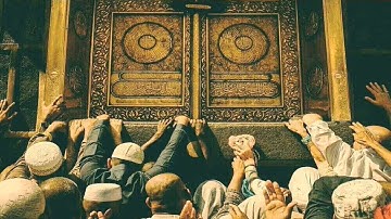 قل صدق الله فاتبعوا ملة إبراهيم حنيفا _ بصوت القارئ : محمد اللحيدان .